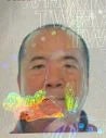 passport pic