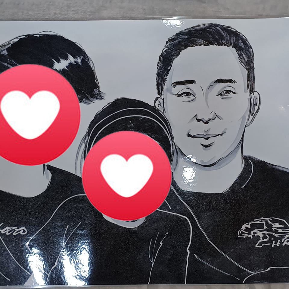 家人