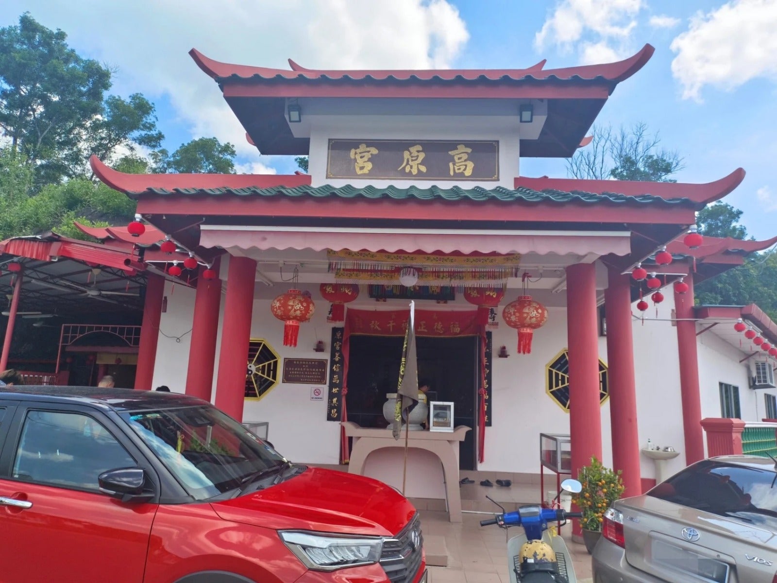 马六甲高原宫