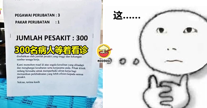 1 1