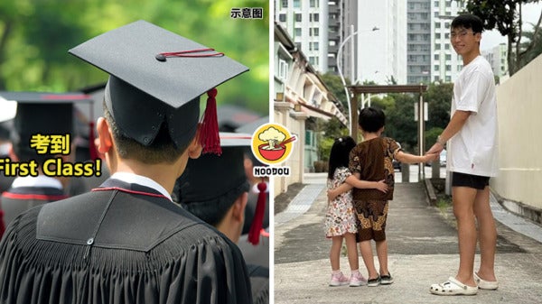 18 YO Dad Graduate Ft Img