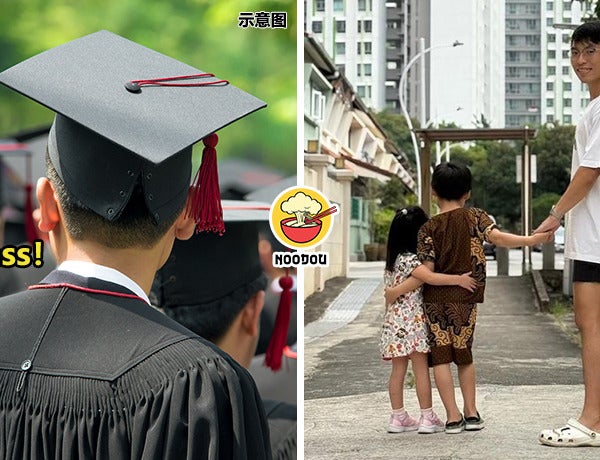 18 YO Dad Graduate Ft Img