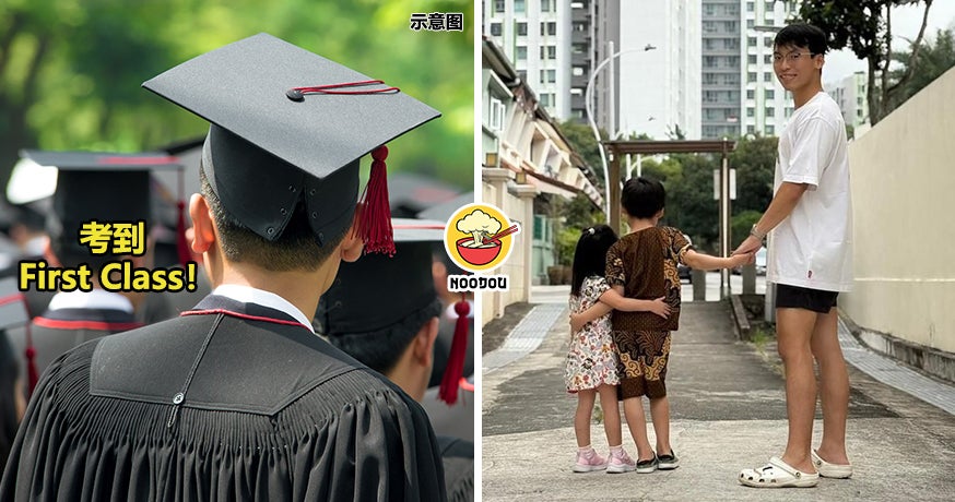 18 YO Dad Graduate Ft Img