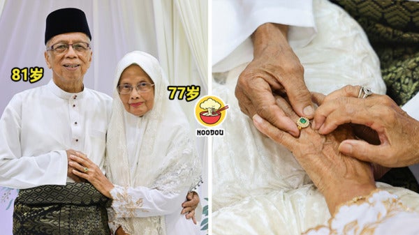 50 Years Later Marry Ft Img