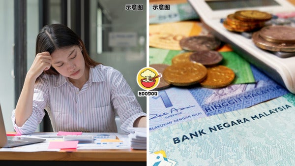 AL Deduct Salary Ft Img
