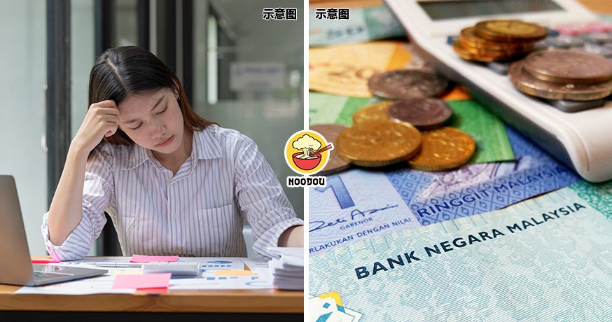 AL Deduct Salary Ft Img