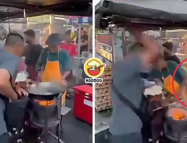 CKT Flip Wok Ft Img