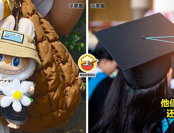 Labubu Miss Graduation Ft Img