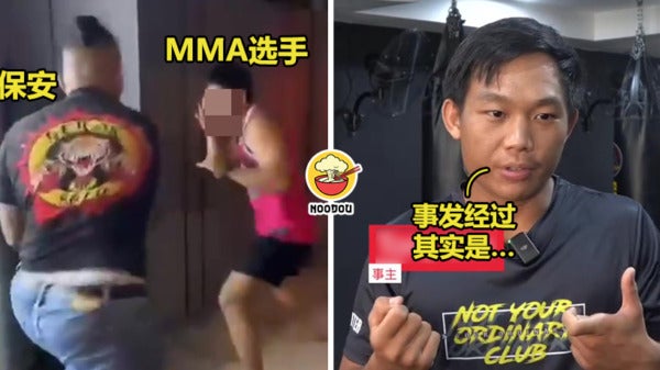 MMA Reveal Truth Ft Img