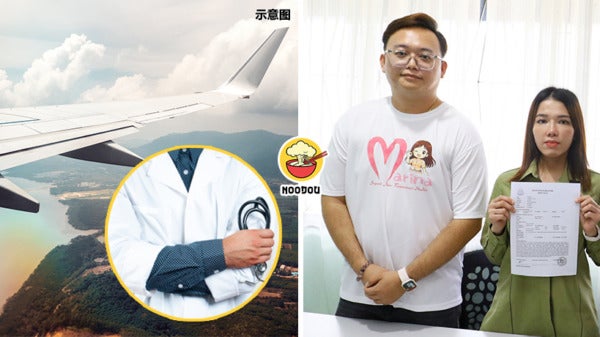 Owe 8 AhLong Travel Ft Img