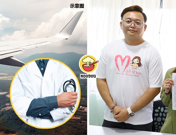 Owe 8 AhLong Travel Ft Img