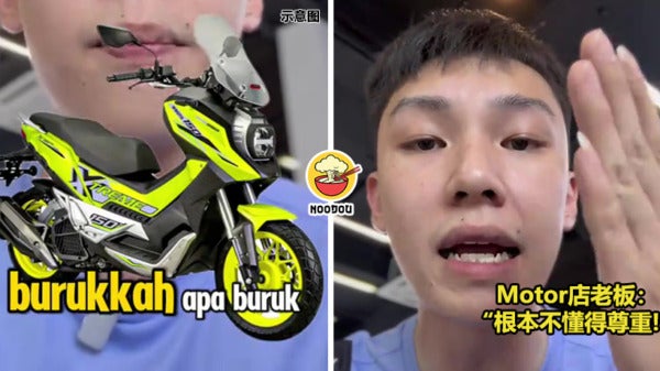 Son Motor Dad Buruk Ft Imgh