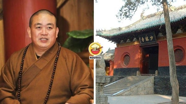 TONG NOODOU FT Img 10