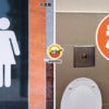 Toilet Period Ft Img