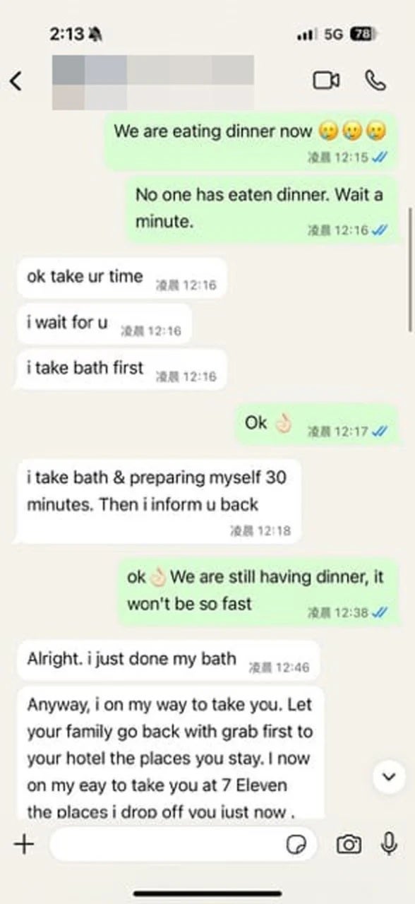 conversation 1