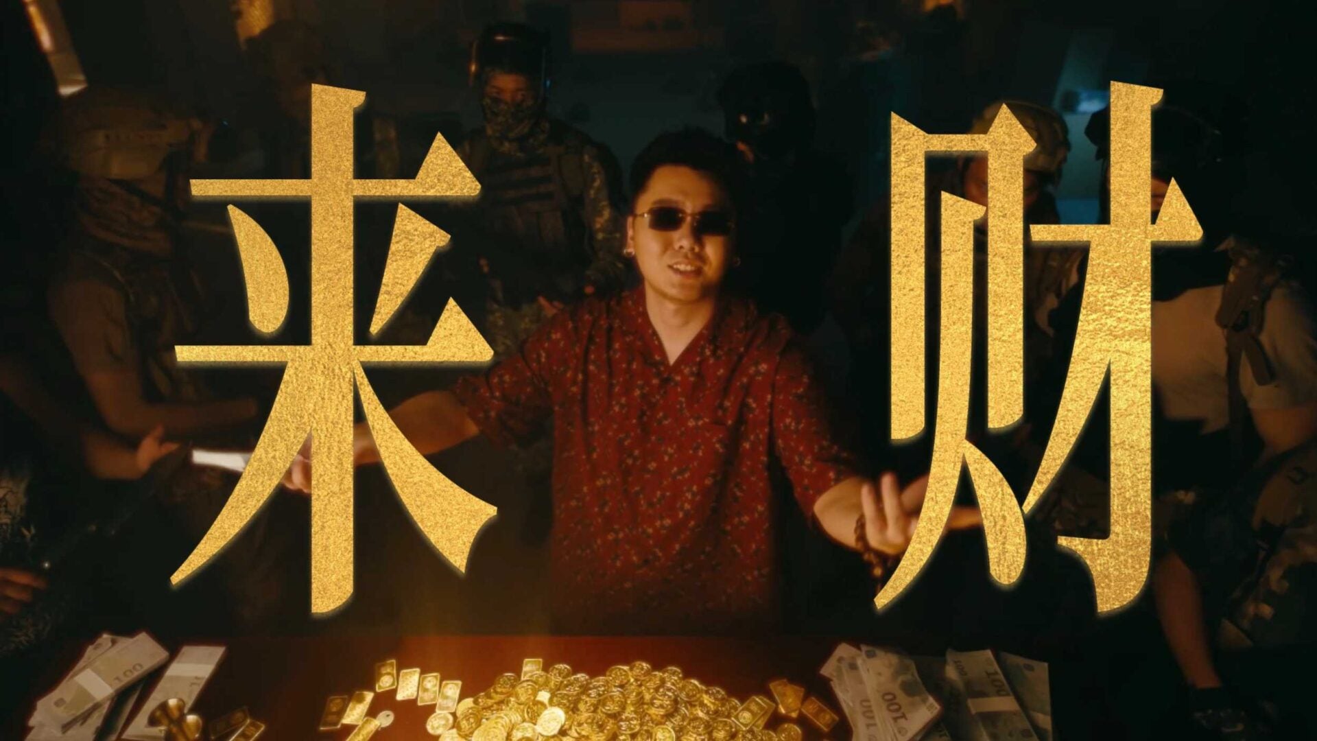 gold