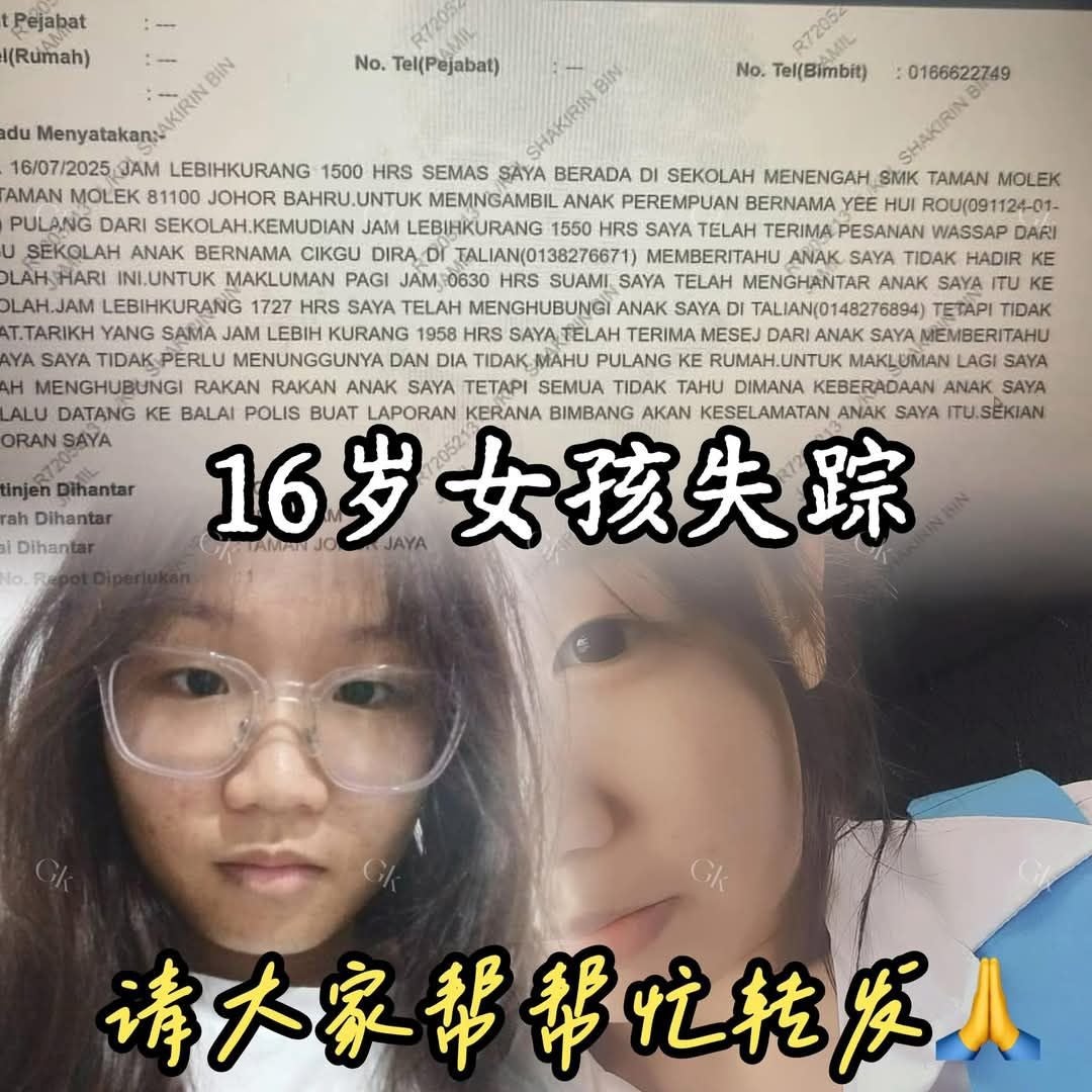 post 2