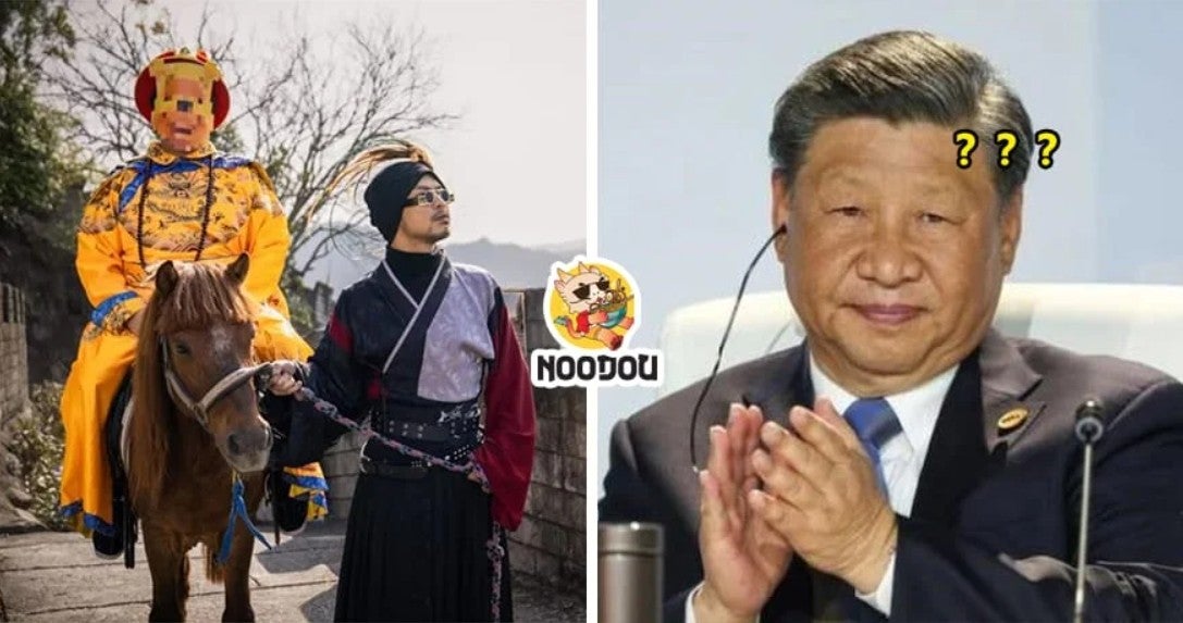 read more china