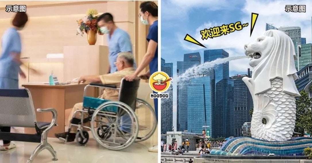 read more hospital