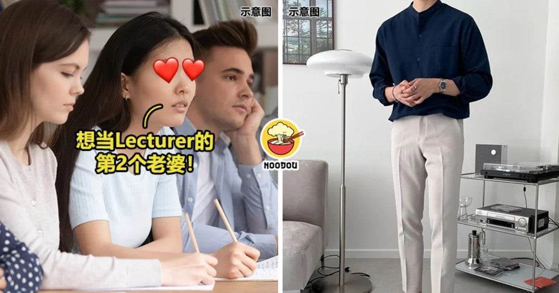 read more lecturer