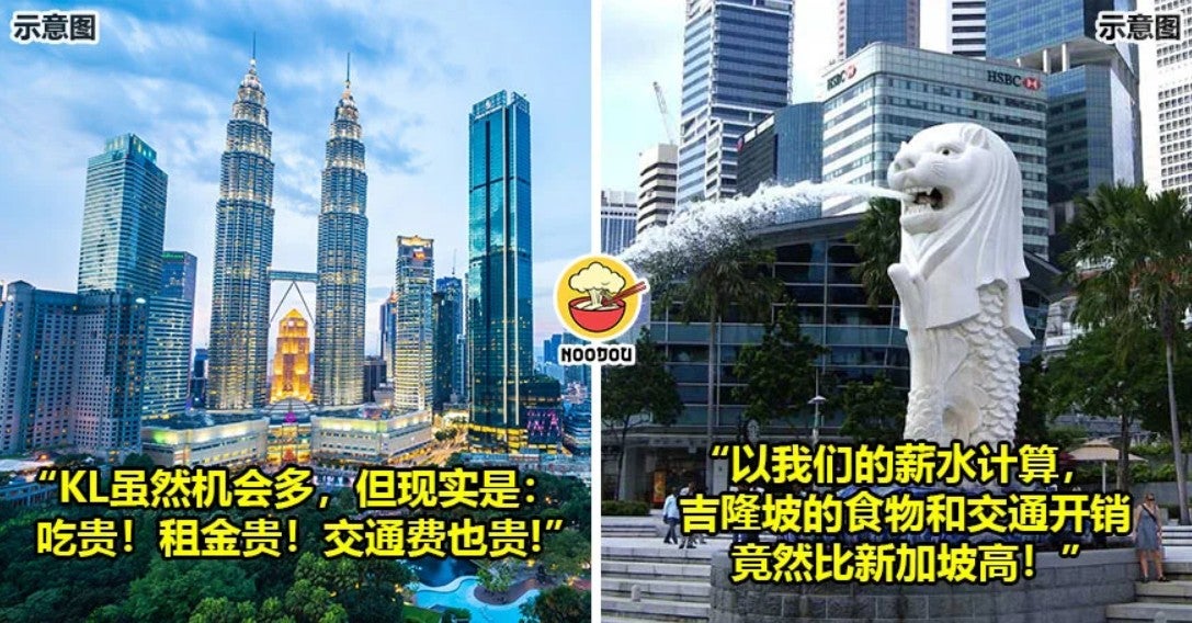 read more sg