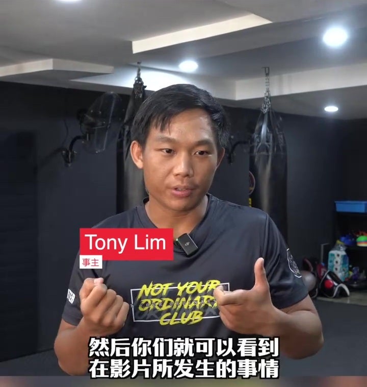tony lim mma fighter 选手真相