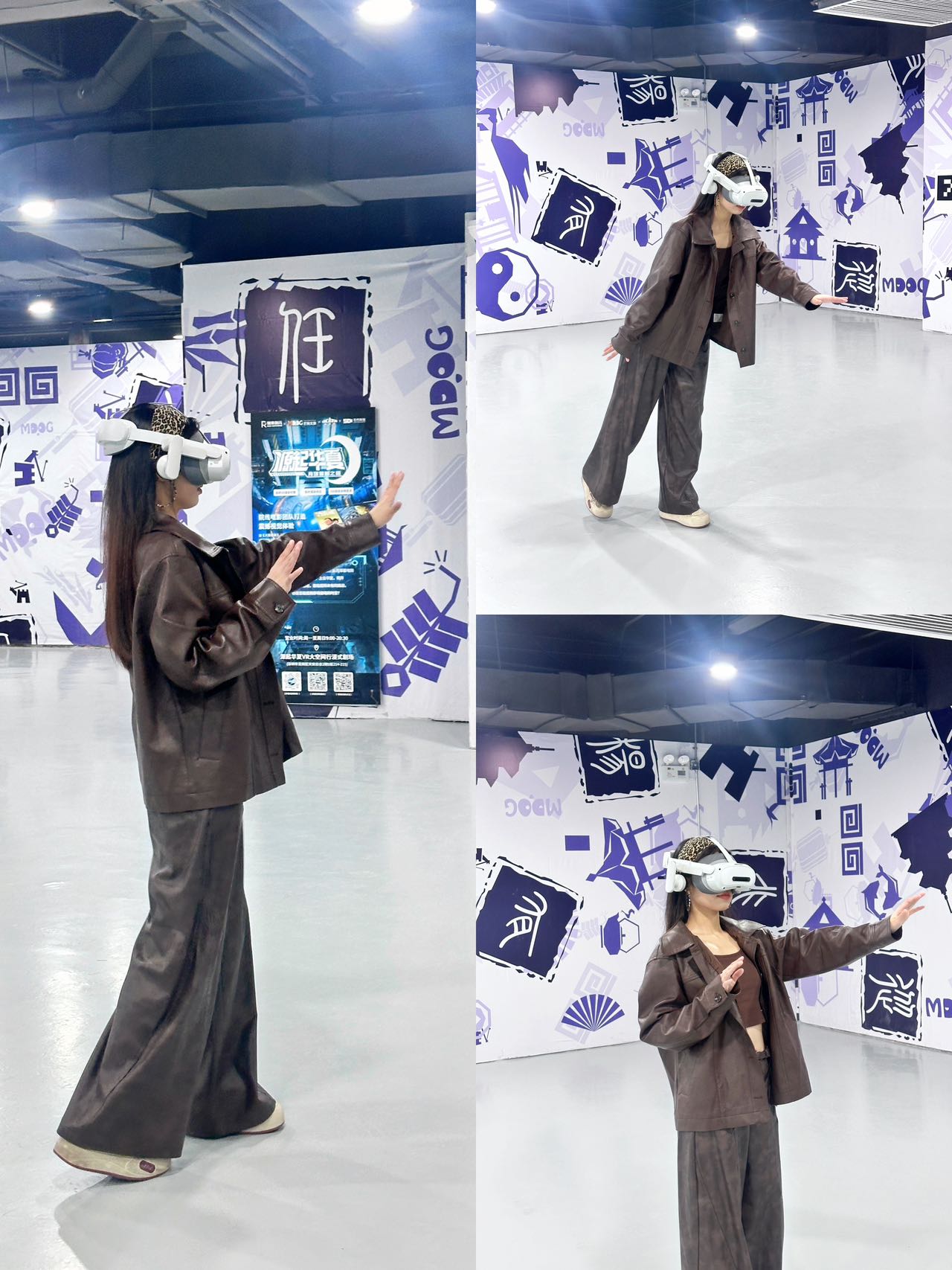 微信图片 20250320141045
