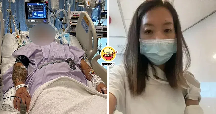 Accident SG ICU Ft Img