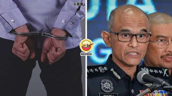 Ex PM Son Drug Ft Img