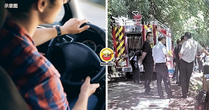 Ivy NOODOU FT Img 35