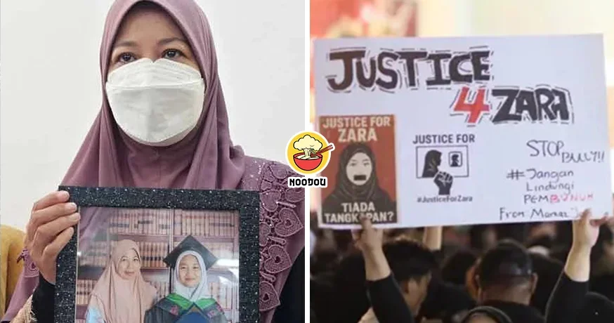 Justice For Zara Ft Img 1