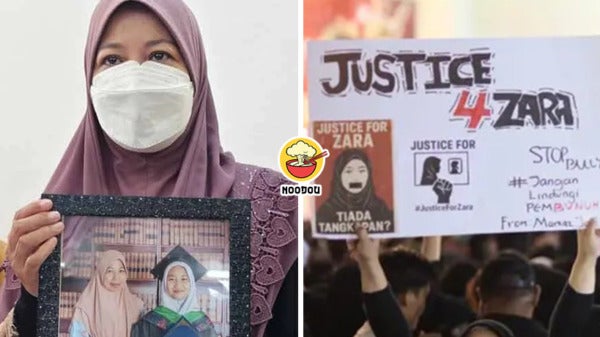 Justice For Zara Ft Img