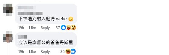 Screenshot 2025 08 04 094418