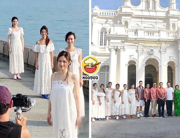 TVB Pageant Penang Ft Img