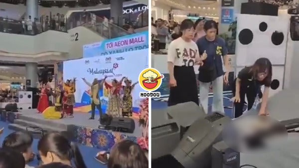 Vietnam Msia Fell Ft Img