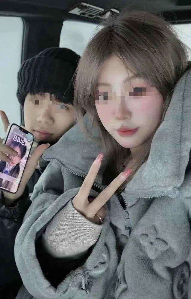 couple 2