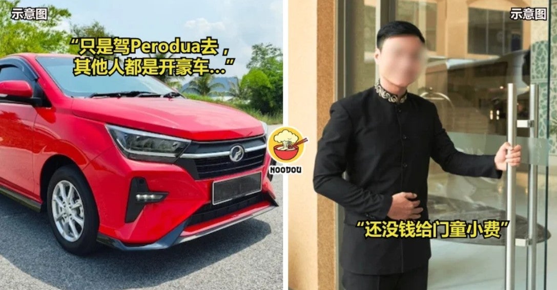 read more car 2