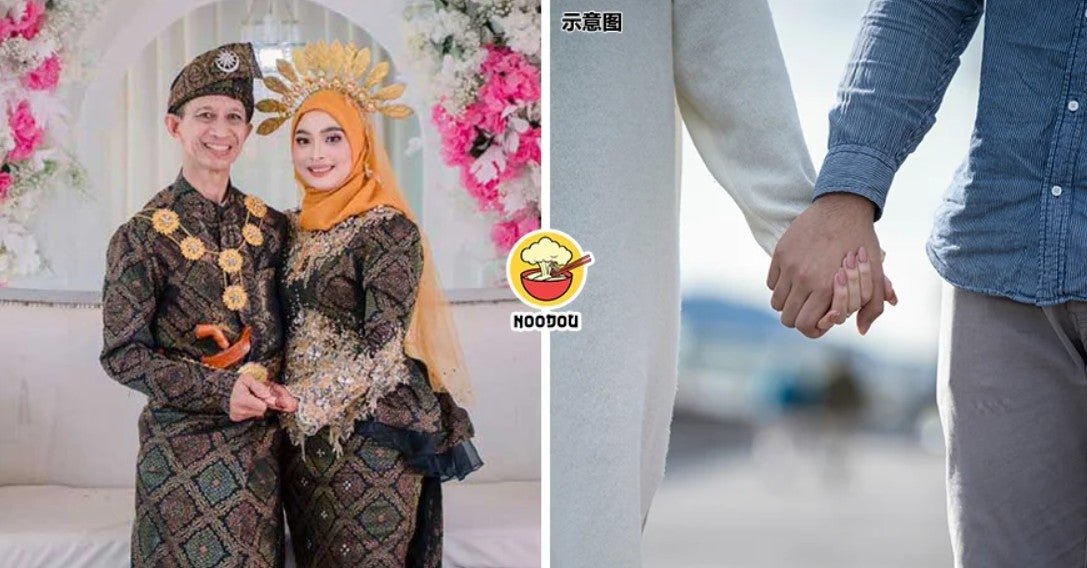 read more married 1