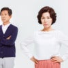senior couple angry 123rf