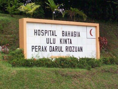 tanjung rambutan 2