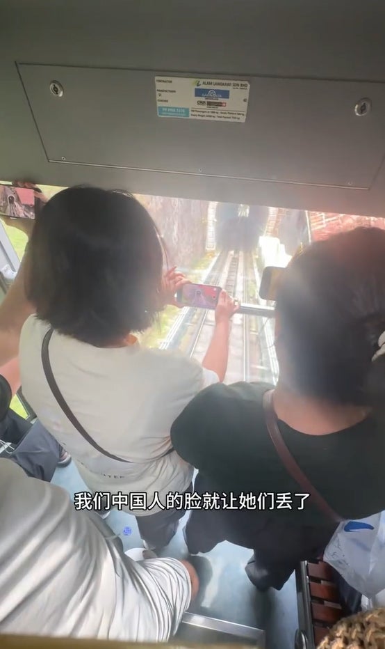 游客1