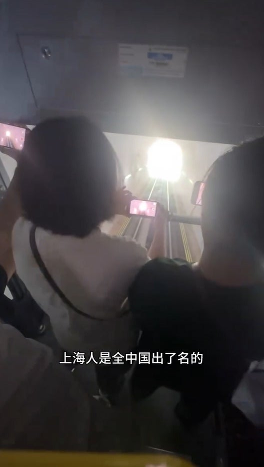 游客3