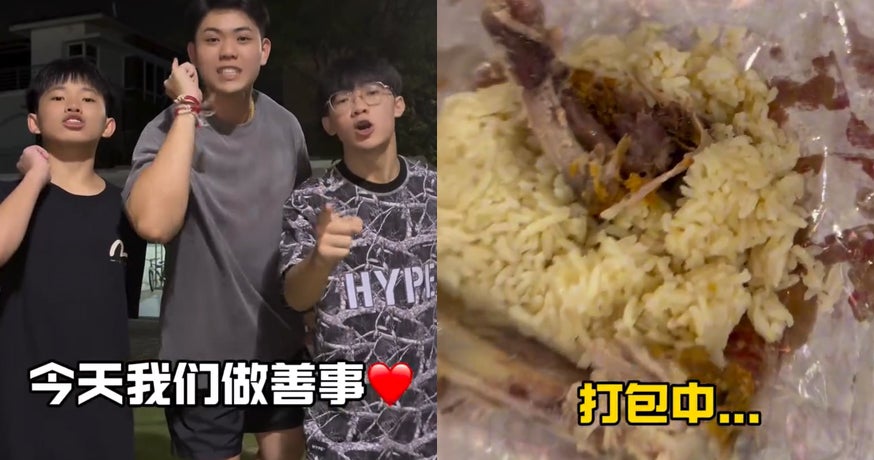 网红 1