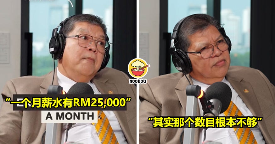 议员月薪RM25k听起来很多，下议院议长：拆开来很少罢了！