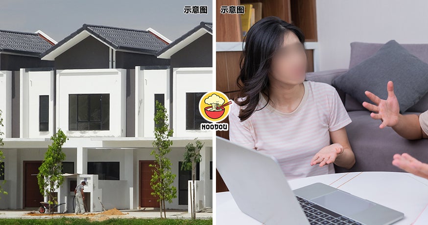 3.5k Salary 580k House Ft Img