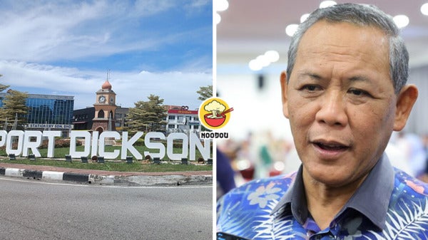 NGO Port Dickson Change Name Ft Img