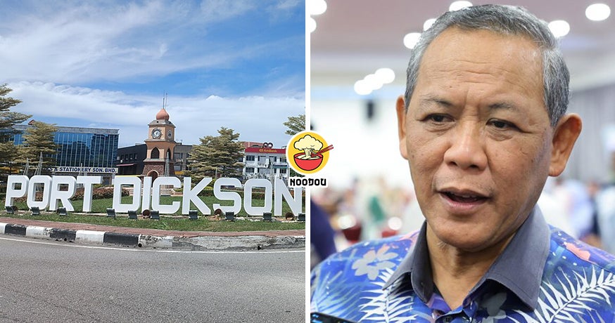 NGO Port Dickson Change Name Ft Img