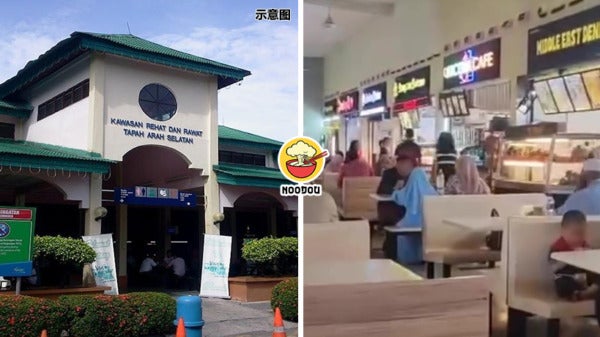 RnR Only Malay Food Ft Img