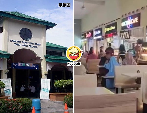RnR Only Malay Food Ft Img