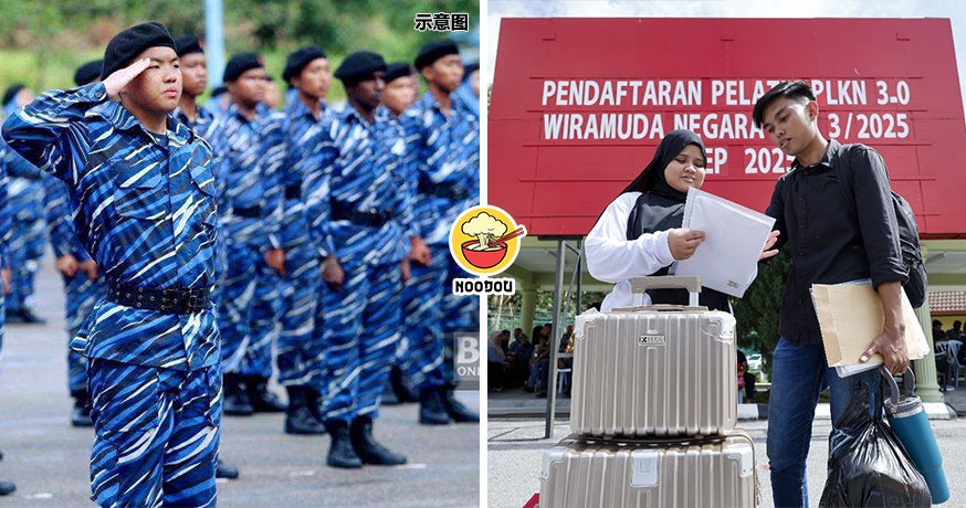 Wife PLKN Husband Miss Ft Img